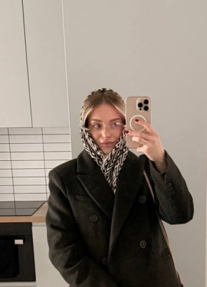 kate из Брянска 31 год