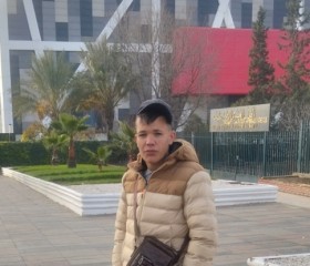 Hakim Kimo, 19, Khenchela