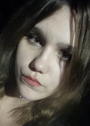 Каролина, 20, Россия, Челябинск