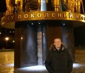 Евгений, 59 лет, Сургут