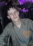 Maksim, 33, Novokuznetsk