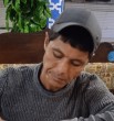 Жура