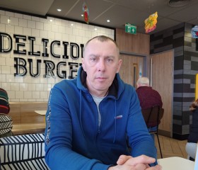 Vladimir, 45, Peterborough