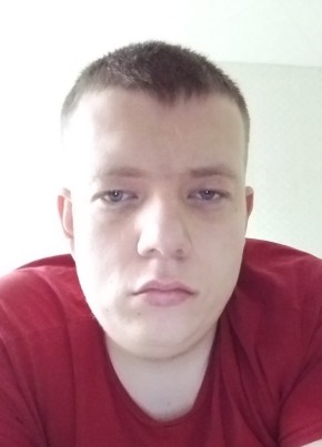 Андрей, 25, Россия, Асбест