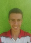 Gustavo, 20 лет, Ibirité