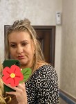 Светик - Челябинск