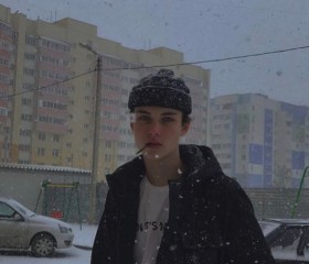 Влад, 19 лет, Пермь