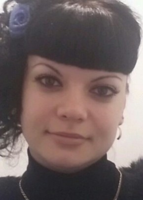 Оксана, 36, Россия, Чунский
