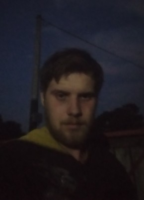 Jakub, 24, Česká republika, Ústí nad Orlicí