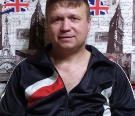 Олег, 50 лет, Нижний Тагил