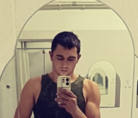 Kirill, 22, Orlovskiy