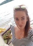 Екатерина, 34 года, Харків