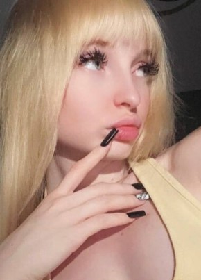 Наталья