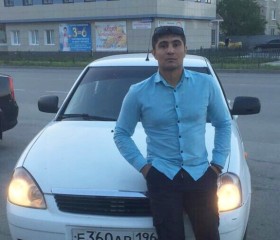 Захар, 33 года, Екатеринбург