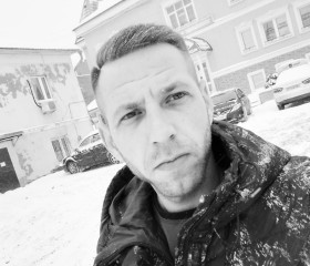 Виталий, 28 лет, Мытищи