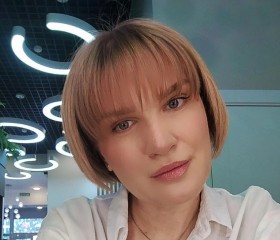 Yuliya, 41, Dolgoprudnyy