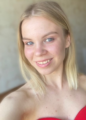 Элина, 21, Россия, Москва
