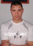 Вадим, 31 год, Новокузнецк