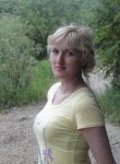 Анна, 38 лет, Уссурийск