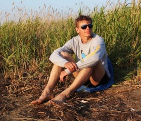 Александр, 33 года, Ильинско-Подомское