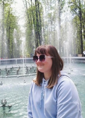 Анастасия, 28, Россия, Нижний Новгород