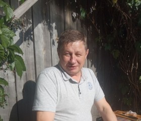 Олег, 53 года, Великий Новгород