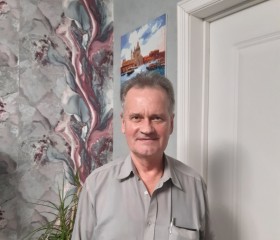Алексей, 62 года, Уфа
