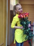 Anna, 36 лет, Дзержинский