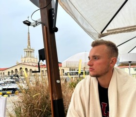 Игорь, 24 года, Брянск