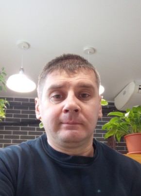 Давид, 42, Россия, Губаха