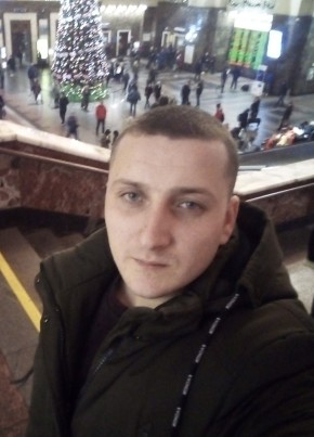 Макс, 31, Україна, Пятихатки