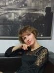 Наталья, 45 лет, Алексин