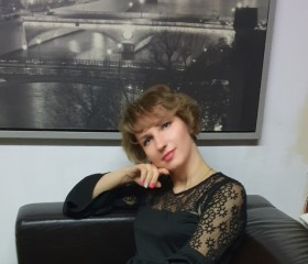 Наталья, 45 лет, Алексин