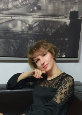 Наталья, 45, Россия, Алексин