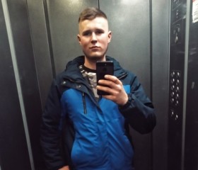 Саша, 24 года, Gródek