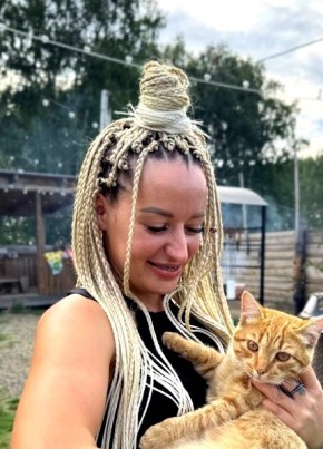 Полина из Вологды 36 лет