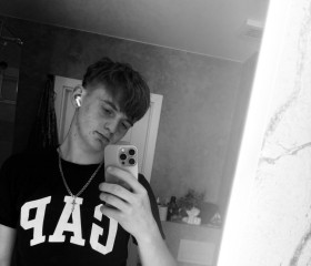 Ivan, 19, Prague