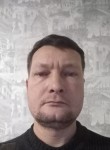 Владислав, 43 года, Новоалтайск