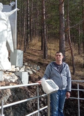 Алексей из Берёзовския 38 лет