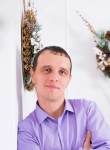 Владимир, 35 лет, Нижнекамск