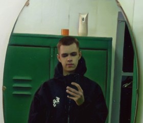 Aleksandr, 23, Magnitogorsk