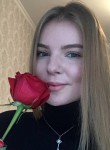 анна, 25 лет, Краснодар