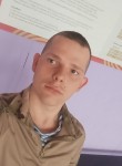 Иван, 19 лет, Санкт-Петербург