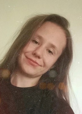 Лада, 19, Россия, Чита