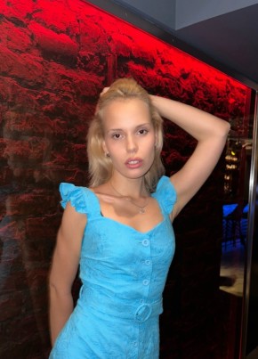 Ева, 24, Россия, Москва