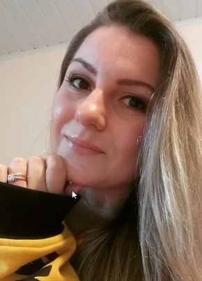 Лина из Казани 37 лет