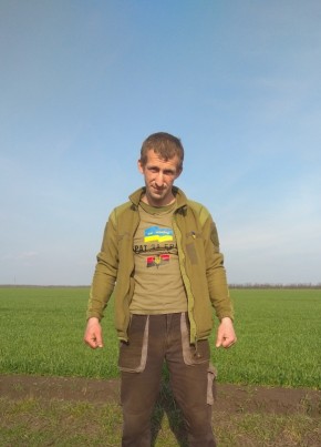 Вадим, 29, Україна, Кривий Ріг