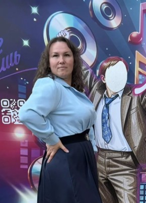 Галина