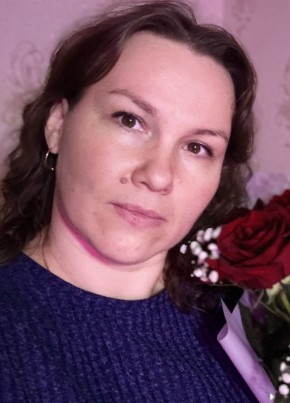 Галина