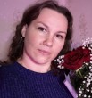 Галина